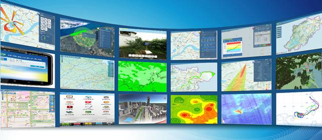環境應急管理系統